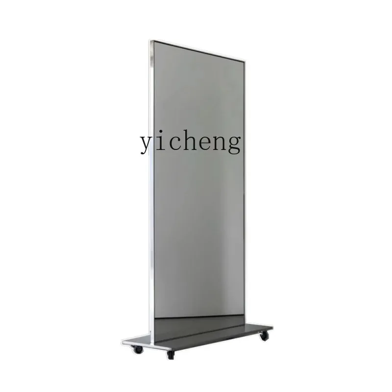 JZ-19  Full Body Movable Floor Fitting Mirror, Thin And Tall Beauty Clothing Store Large Mirror