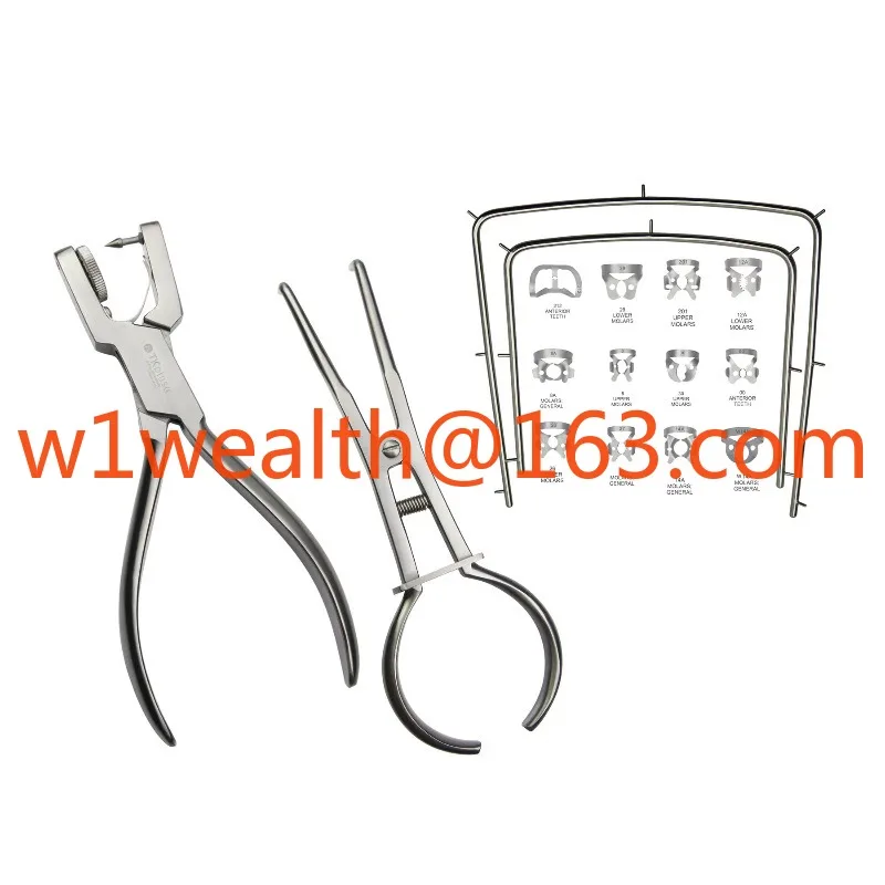 Hot Sale 12-Piece German Stainless Steel Reusable Dental Rubber Dam Kit Manual Dentistry Procedure CE Certified Rubber Dam Kit