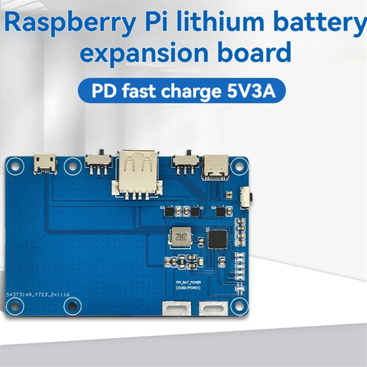 ADEGBO-Raspberry Pi リチウム電池拡張ボード用に改良