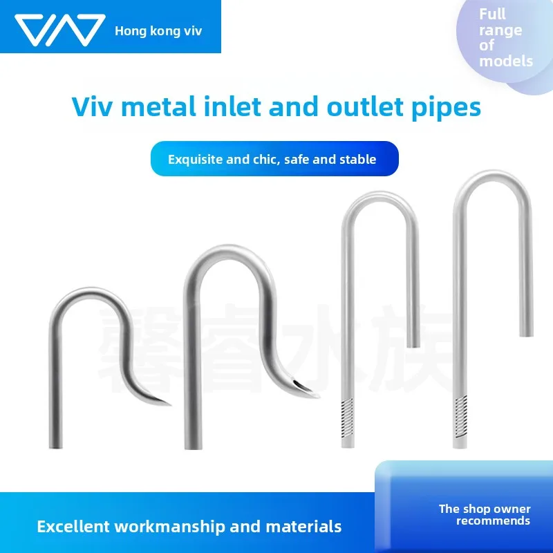 Hong Kong VIV Stainless Steel Aquarium Filter Inlet Outlet Pipe Set Aquascaping Water Plant Tank Inlet Outlet Kit