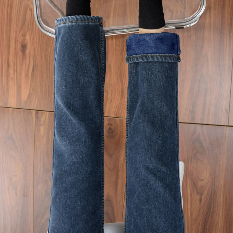 

High Waist Fleece Lined Skinny Straight Leg Jeans Women's Slim Fit 9 Patchwork Small Size 145cm Narrow Version Smoke Tube Pants