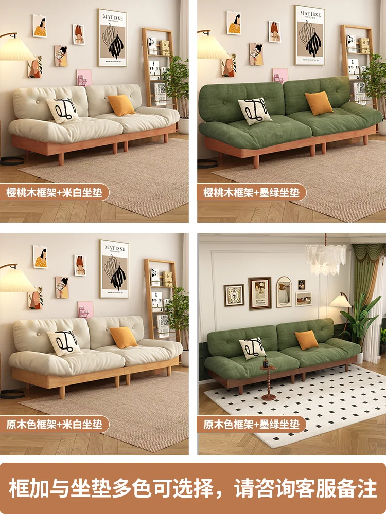 Japanese-style anti-cat scratch cloth sofa quiet wind modern simple living room small solid wood three-person sofa