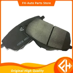 original 3501110XSZ08A front brake shoe Great Wall Haver H2 KD0038 disc brake pad brake pad high quality