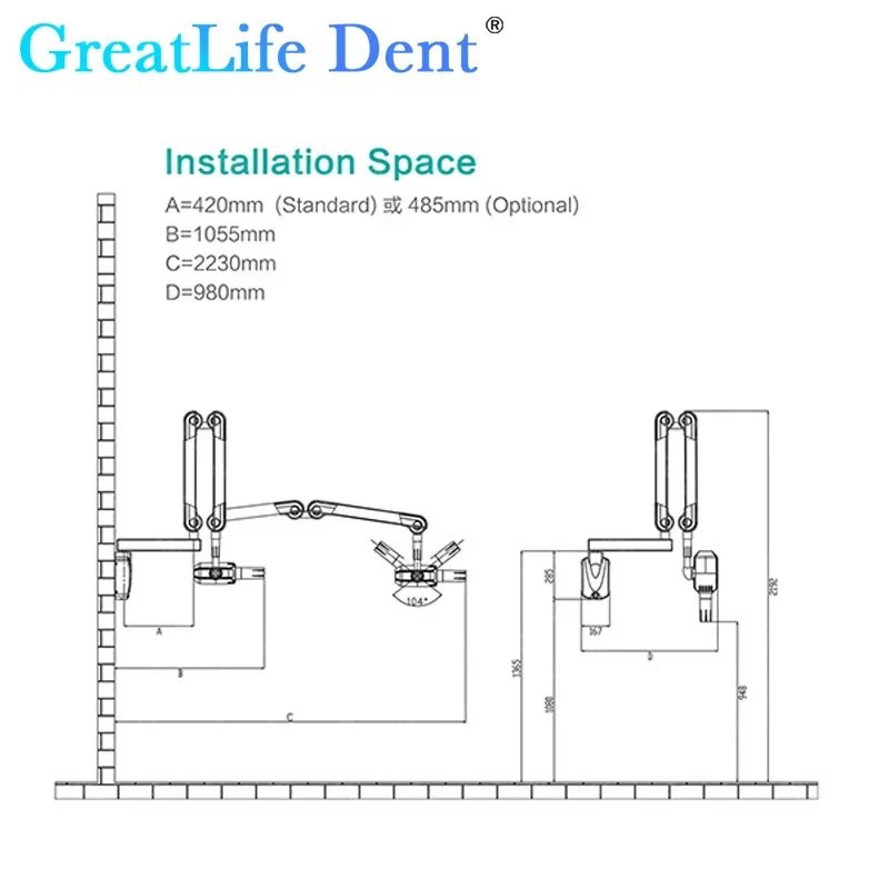 GreatLife Dent 70kv 7ma Dental Wall-Mounted X Ray Unit Portable Imaging Digital System Floor-Standing Sensor Rvg Radiography