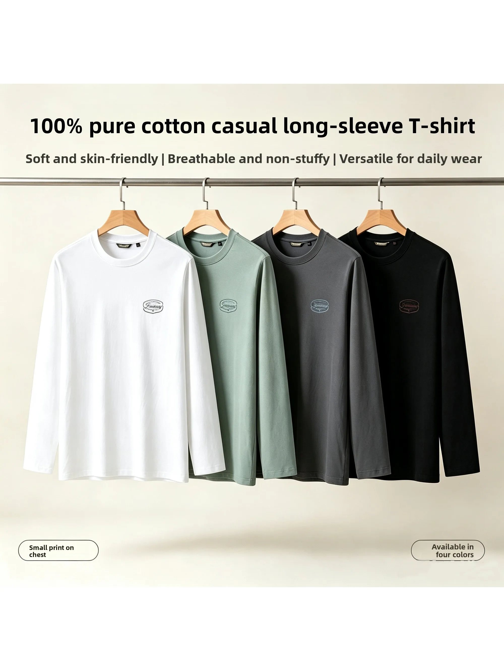Heavyweight Recommendation Smooth Anti-Wrinkle Men's round Neck Comfortable Base Layer Casual Long Sleeve T-Shirt Autumn Wear