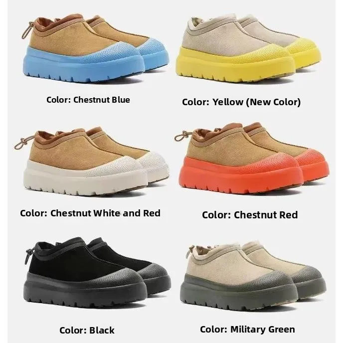 

Casual Winter Snow Boots Long Velvet Couple Sle Commuter Warmth Daily Leisure Booties Women's Faion Synthetic Leather