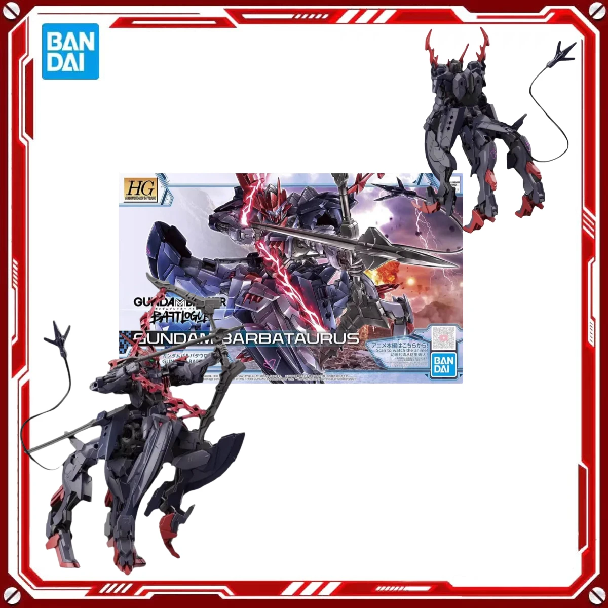 

Bandai HG 1/144 Breaker Battlogue Barbatos Gundam Action Figure Anime Collectible Model Assembly Toy Gift Decorative Barbataurus