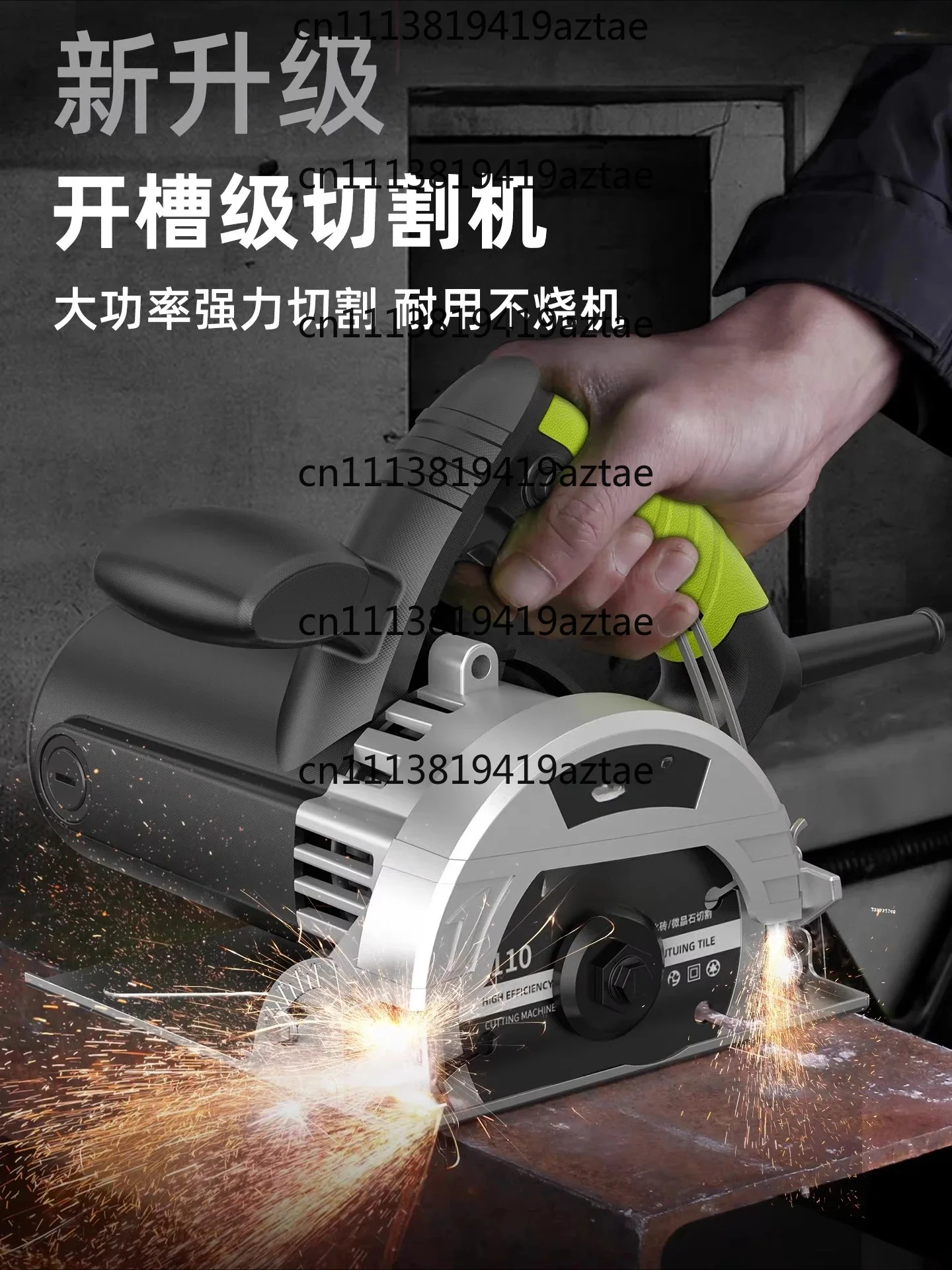 Cutting machine household small woodworking special 220v portable tile stone metal slotting marble machine chainsaw