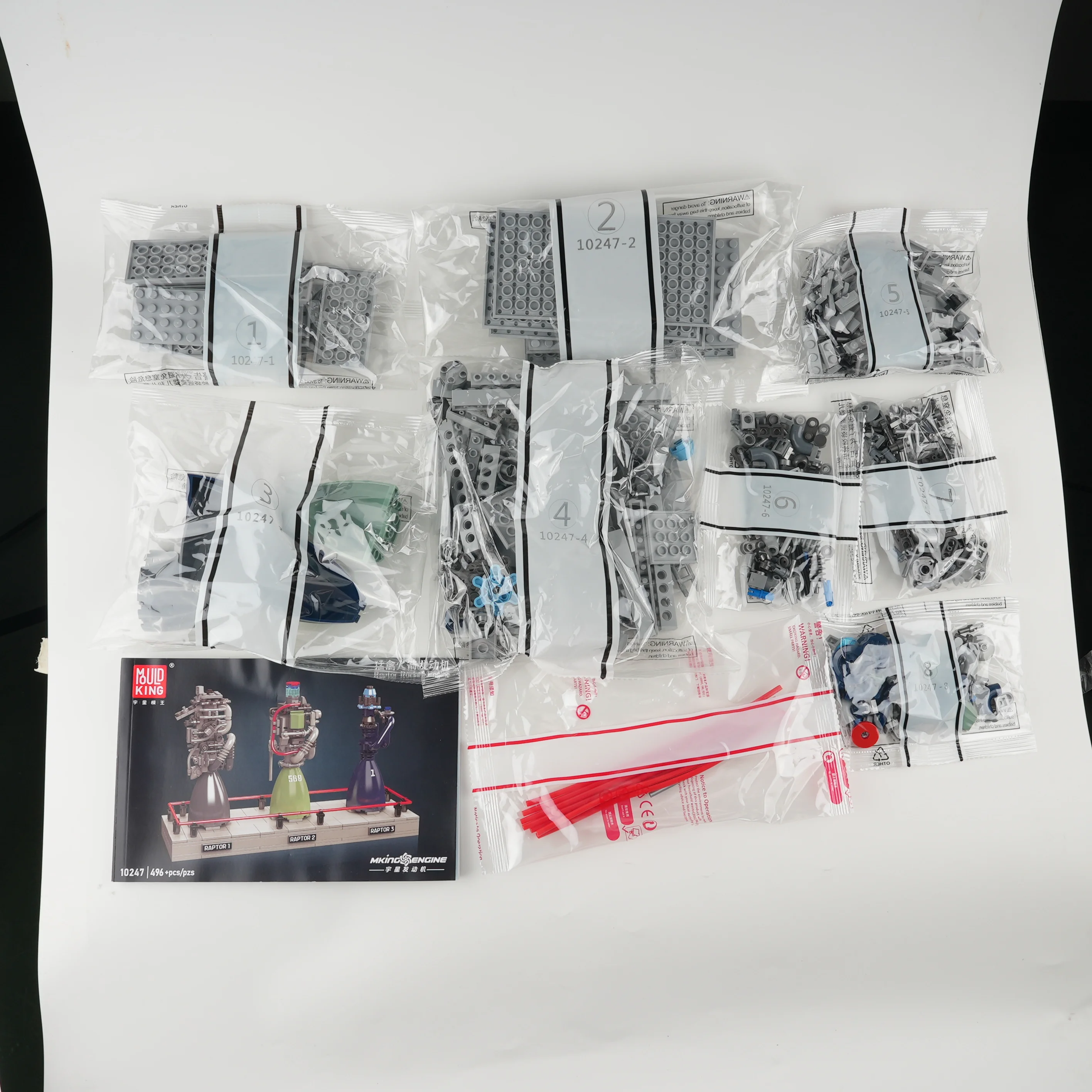 10247 496개 랩터 로켓 엔진 모델 블록 세트 창의적 교육용 조립 장난감 장식 MOC 브릭 어린이 선물