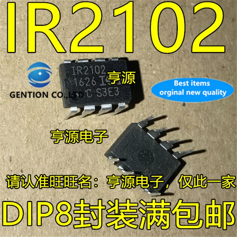 10Pcs IR2102PBF IR2102 DIP-8 브리지 드라이버 칩 재고 있음 100% 신규 및 원본