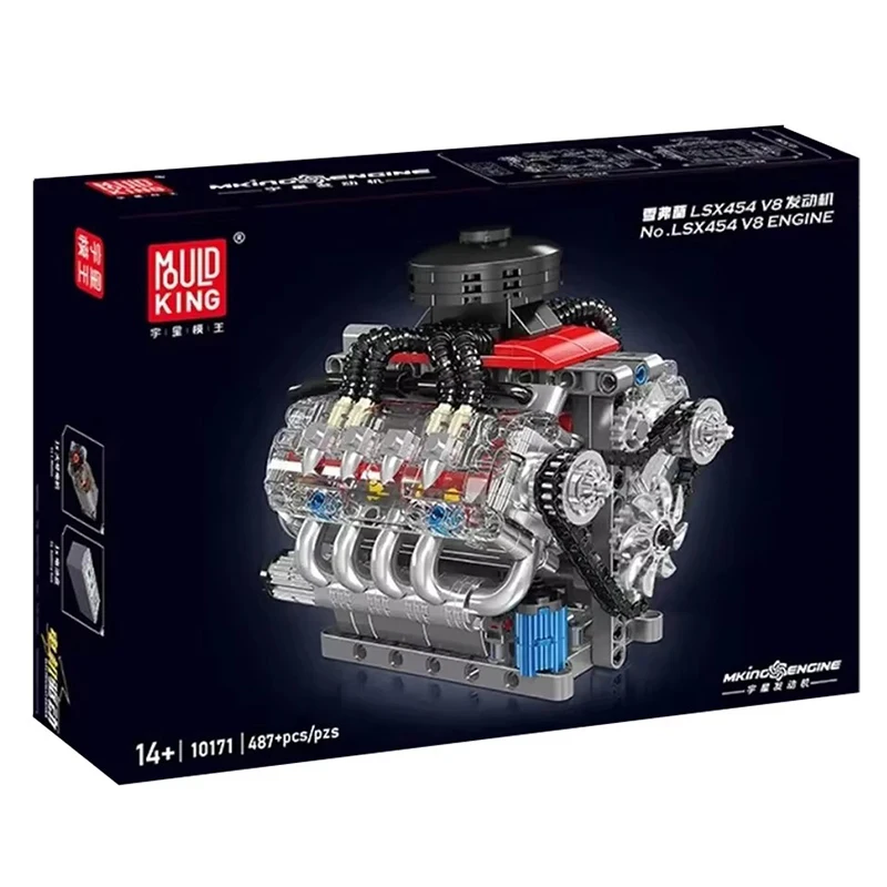

Набор строительных блоков LSX454 V8: Моторизованная имитационная модель двигателя, электрически приводимые кирпичики-конструкторы, игрушки для детей и взрослых, подарки