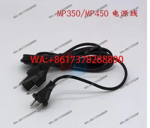 

Кабель ROBOT COUPE 89136 ALI MP/MPC для блендера EUR SAV