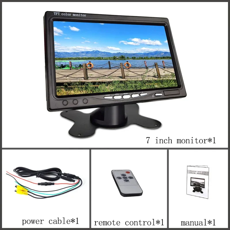7 in monitor