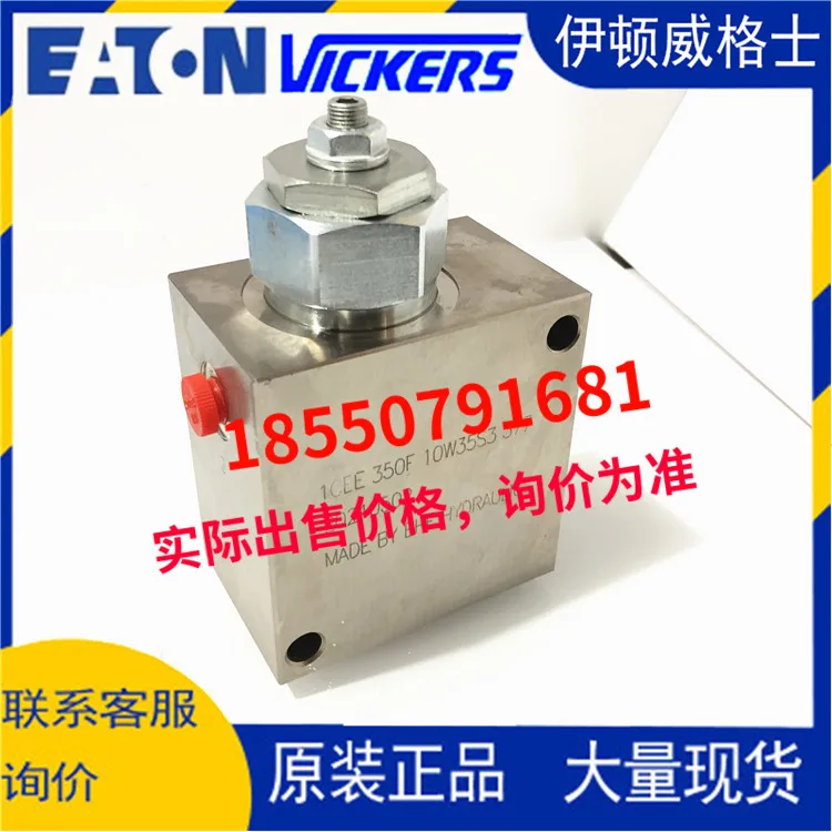 

Eaton VICKERS Valve Block 1CEB350F10W35S3 1CEB350F10W35S3377