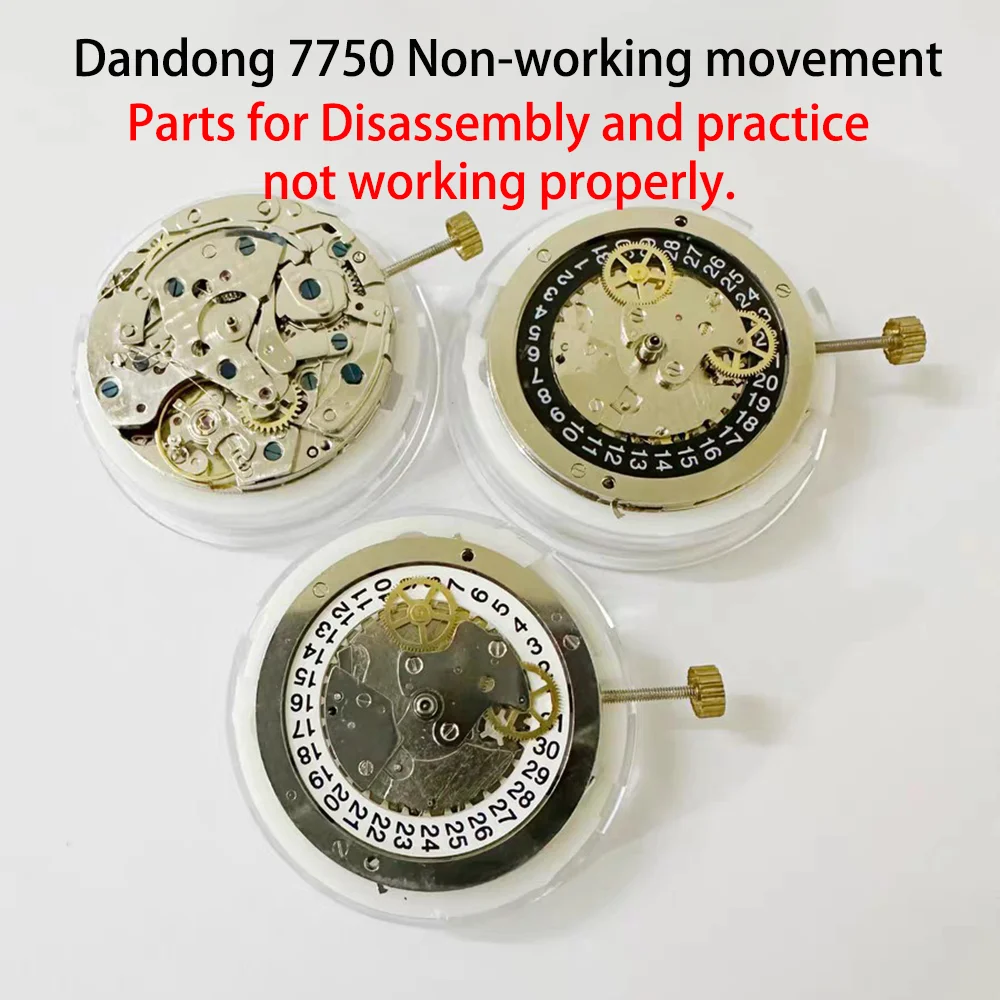 

Watch Accessories Dandong 7750 Non-functional Movement Watch Repair Parts for Disassembly and Practice, Not Working Properly