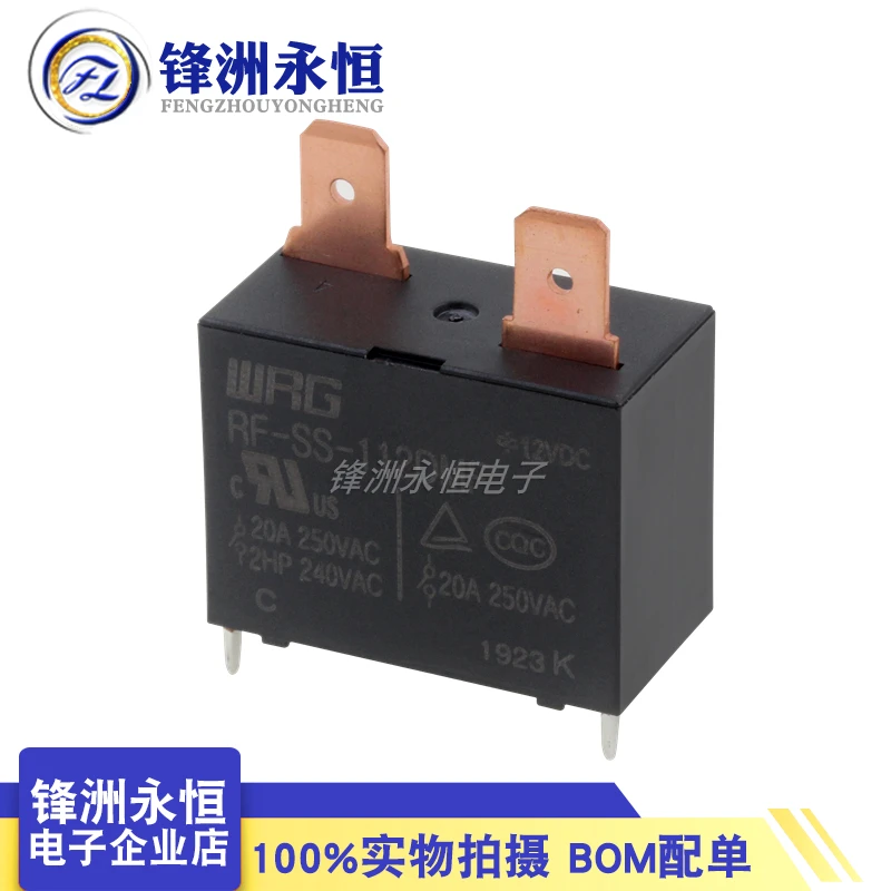 100%New Original relay RF-SS-112DMF 12VDC DIP-4 Air Condition Relay 4-pin Current 20A 250VAC Replaceable HF102F-12V G4A-1A-E-12V