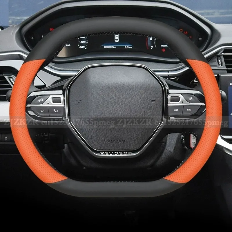 Double D-shape Car Steering Wheel Cover For Peugeot Rifter Partner Andere e-5008 e-3008 e-2008 e-408 e-308 SW e-308 e-208 508