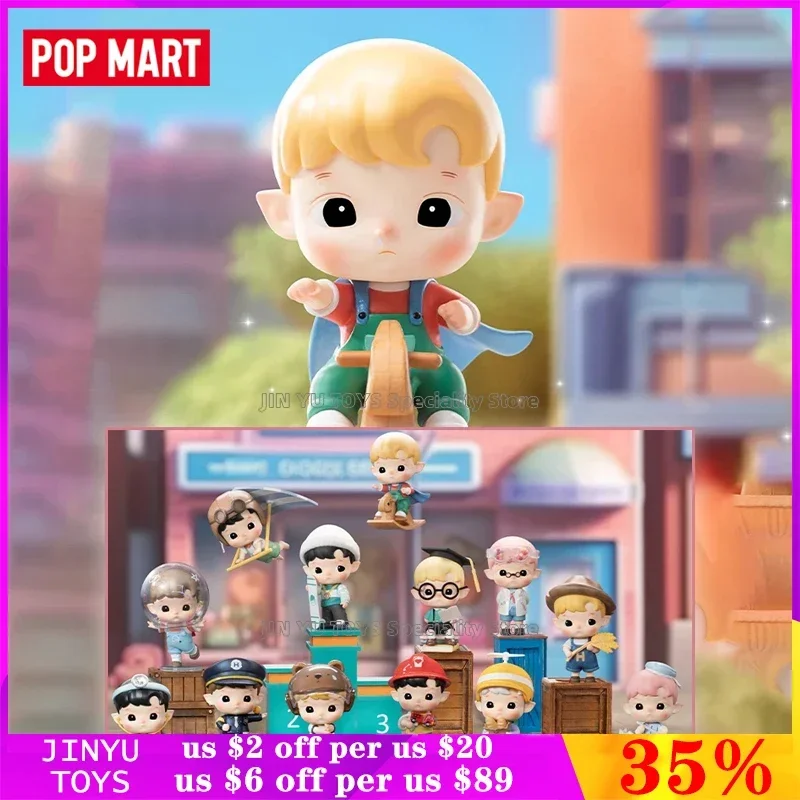 POP MART HACIPUPU My Little Hero Series Blind Box Cute Doll Anime Figure Model Guess Bag Birthday Surprise Gifts Trendy Toys