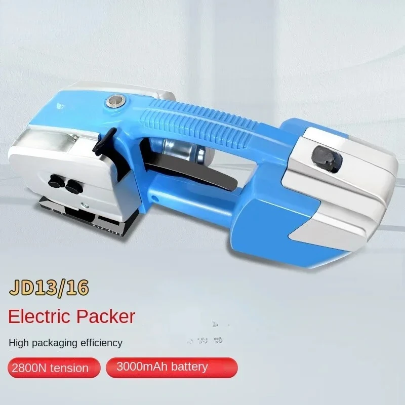 Electric Baling Press Portable Plastic Steel Belt Automatic Strapping Device Pet Electric Storage Hot Melt Buckle-Free Tensioner
