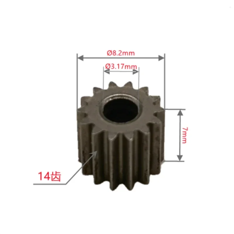 Chain saw Mini gear for single hand Power tools Lithium electric saws Pinion assembly Diameter 42mm Guide accessories