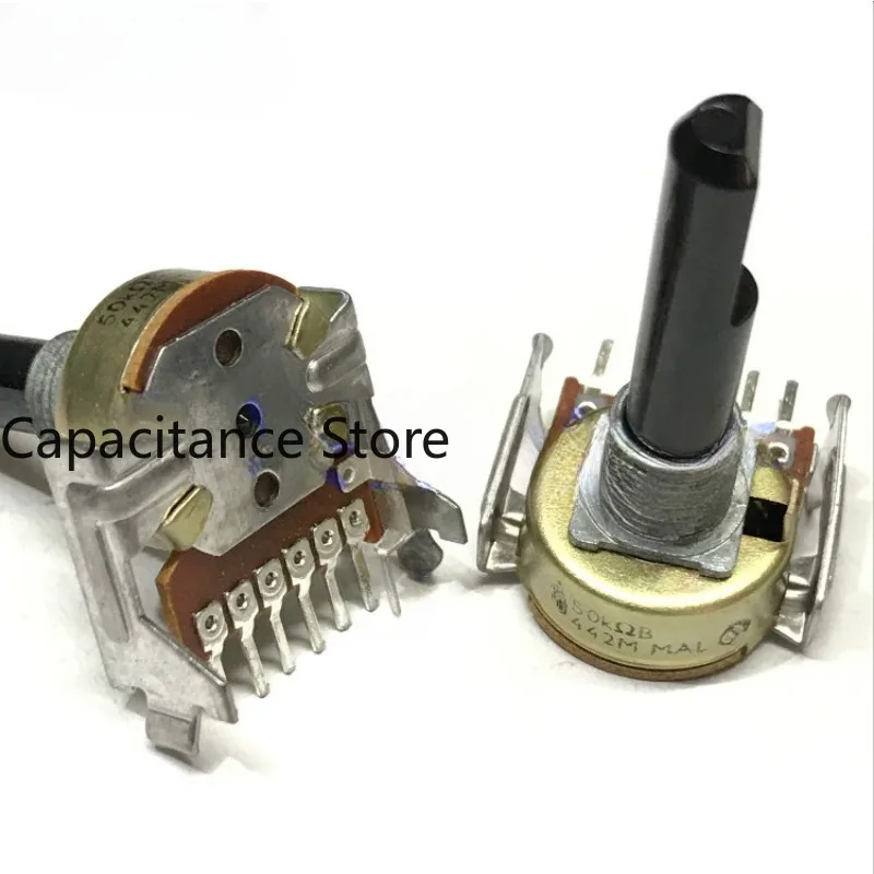 

5PCS Type 161 duplex potentiometer horizontal 7-pin B50K power amplifier audio volume shaft length 30mm