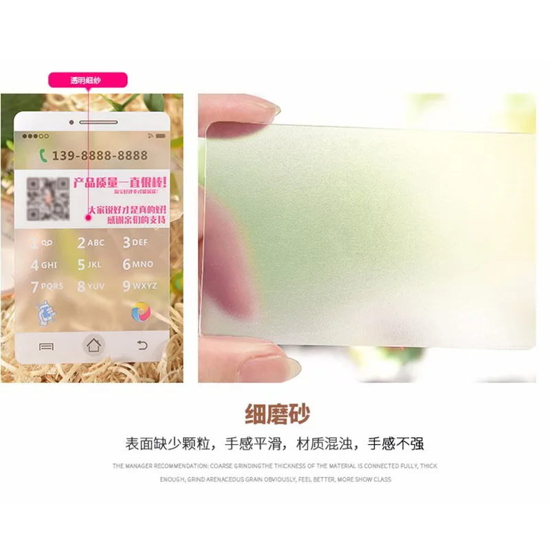 Customized Transparent PVC Membership Card High-end Custom Hot Stamping Paper Business Card Printing Trademark Strip Hot Stampin