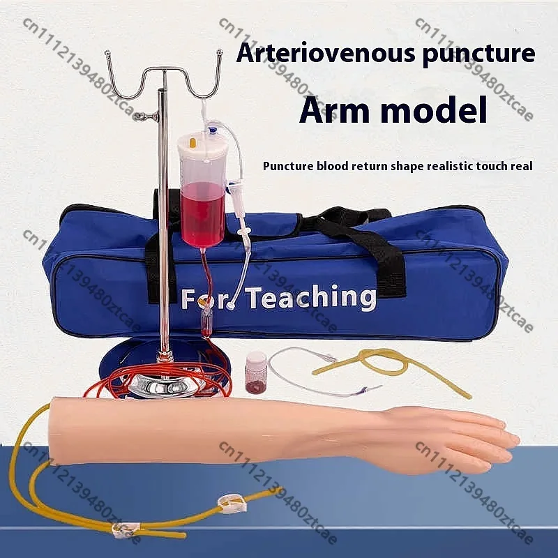 Injection IV Practice Arm Set Phlebotomy Training Kit with Infusion Stand PVC Latex Arm for Medical Student Nurse