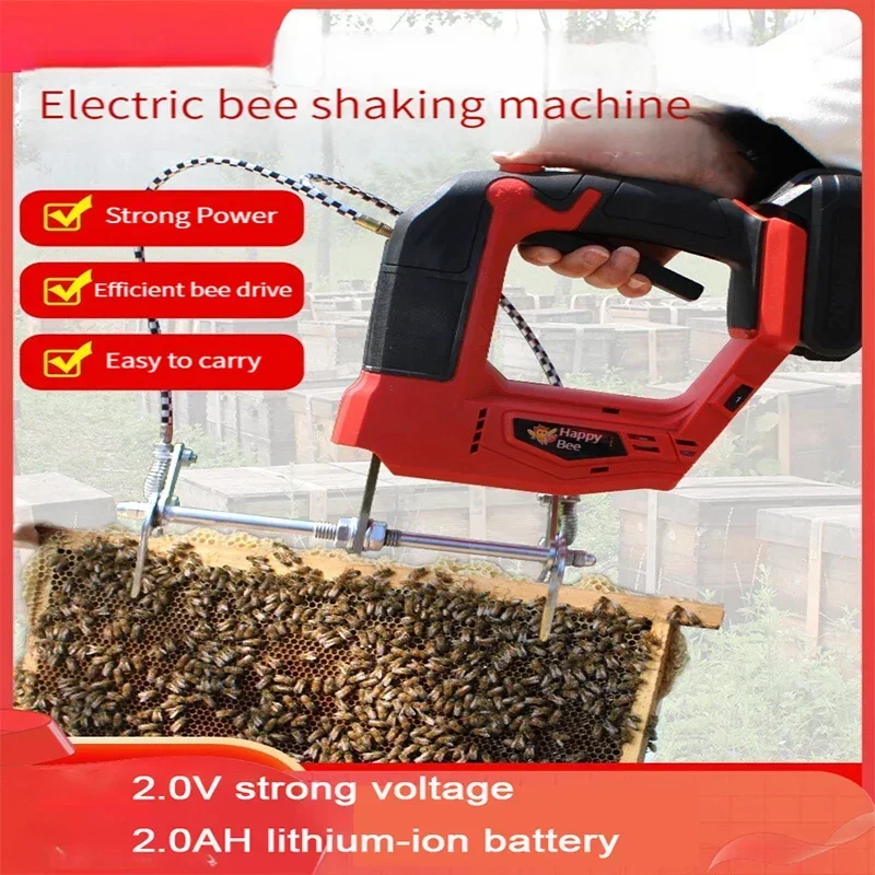 Electric Bee Remover Hand-Held Electric Bee Shaker Beekeeping Tool YKDF2000-W Beehive Special Bee Equipment Honeycomb Transport