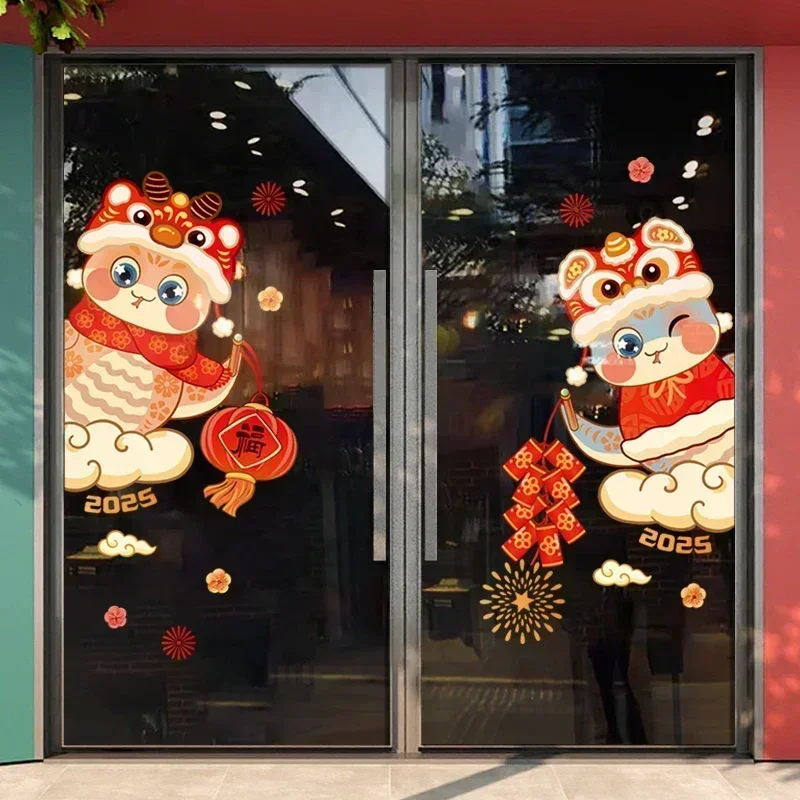 

2025 New Year Spring Festival Windows Decorations Snake Year Window Decals Stickers for Home Restaurant Store Party Decoration