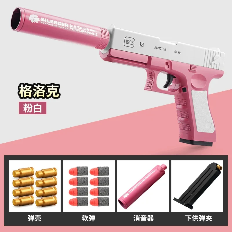 Soft Bullets Toy Gun Foam Blaster With EVA Darts Shooting Games Shell Ejection Foam Darts Education Toy For 14+ Kids Boys Gifts