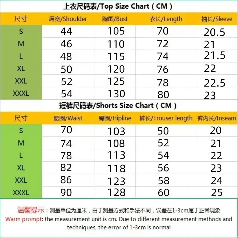 Summer New Men's Set Trendy Casual Fashion Small Square Comfortable Solid Color Polo Sport Set