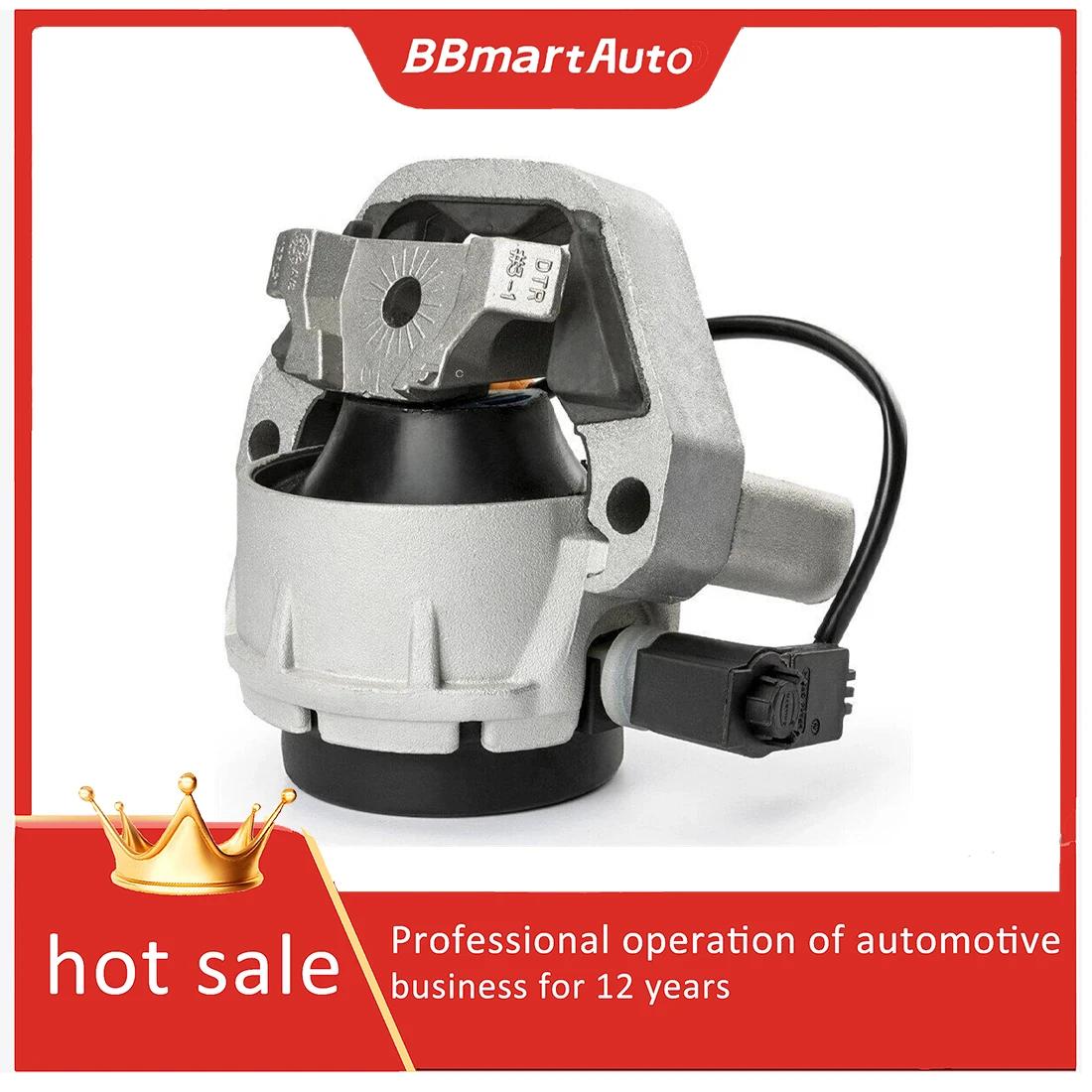 

4G0199381LC Кронштейн двигателя для Audi A8/A8L D4 A8/S8 quattro BBmartAuto