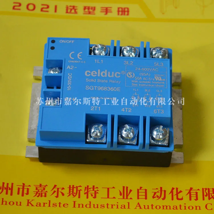 

2025 Brand New Original French Side CELDUC Solid State Relay SGT8690500 Fake One Penalty Ten Bargaining