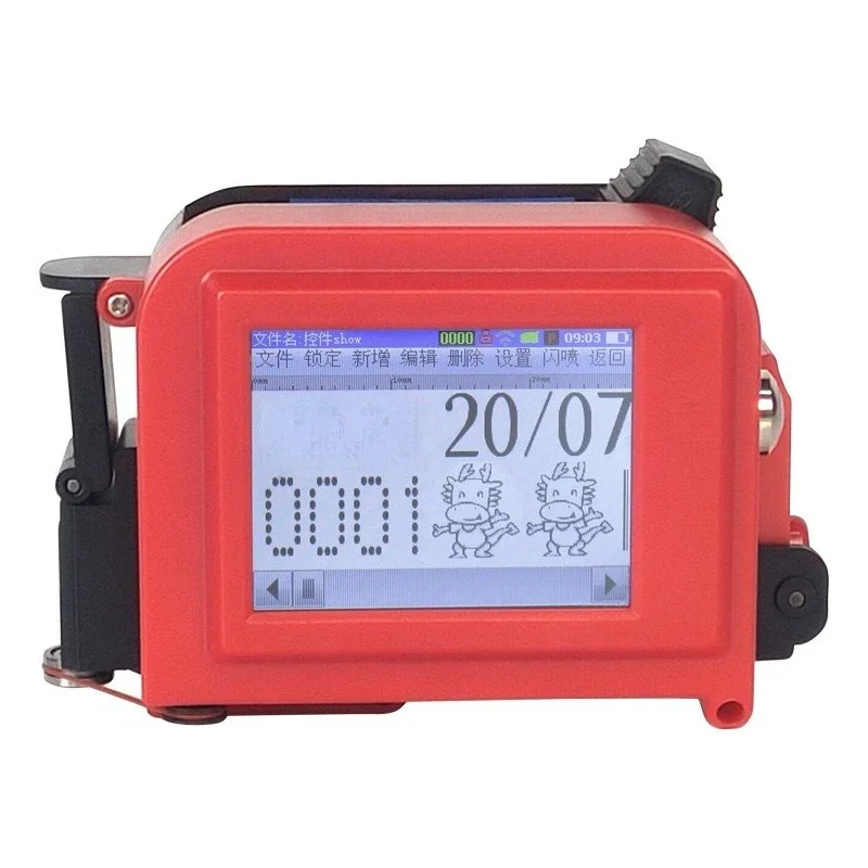 Small intelligent handheld coding machine, concave and convex plastic metal aluminum bag printing