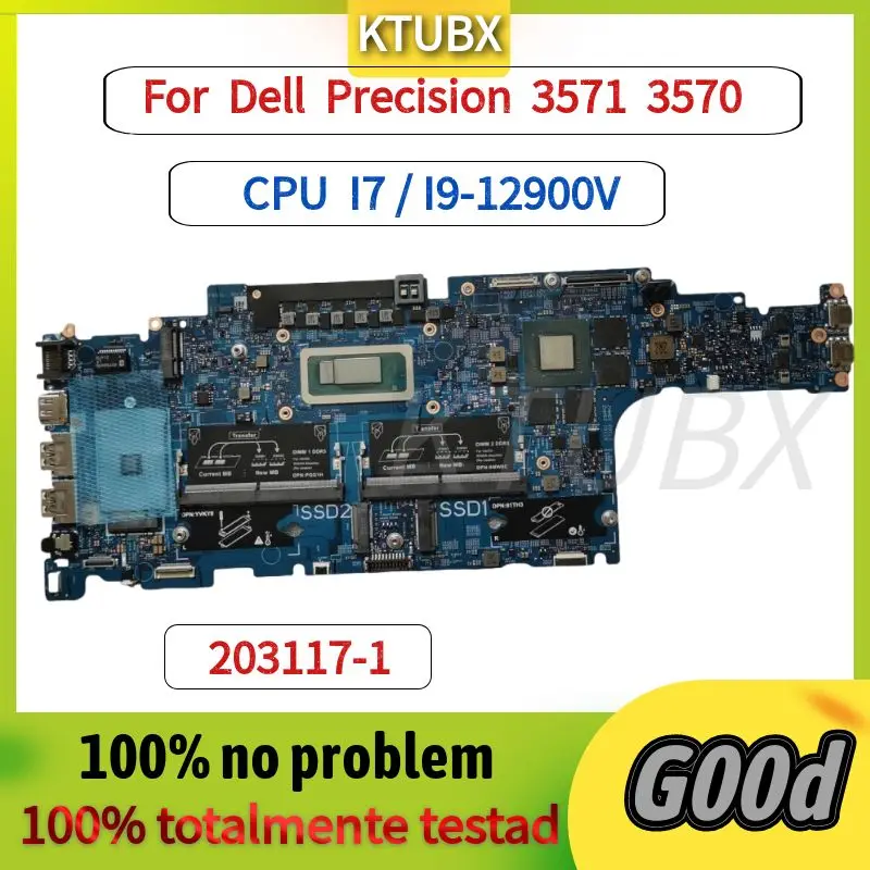 CPU17 for Dell Latitude Precision 3571/3570: Is This Motherboard the Right Upgrade for Your Workstation?