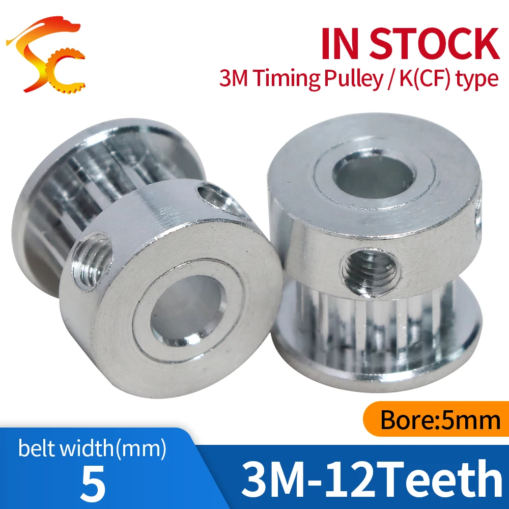 

5pcs 3D Printers Parts printer pulley HTD 3M 12 teeth bore 5mm HTD 3M 12 teeth timing pulley fit for HTD 3M belt width 5mm