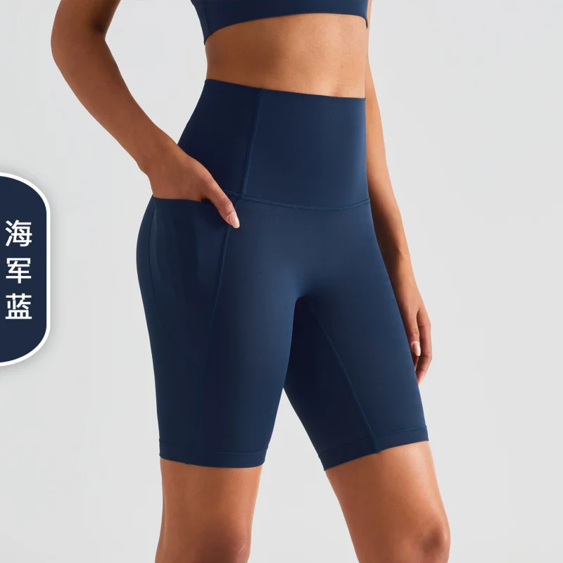 Nahtlose Damen-Trainingsshorts mit hoher Taille – 5-Zoll-Yoga-Shorts mit Taschen, Naked Sensation Gym Wear