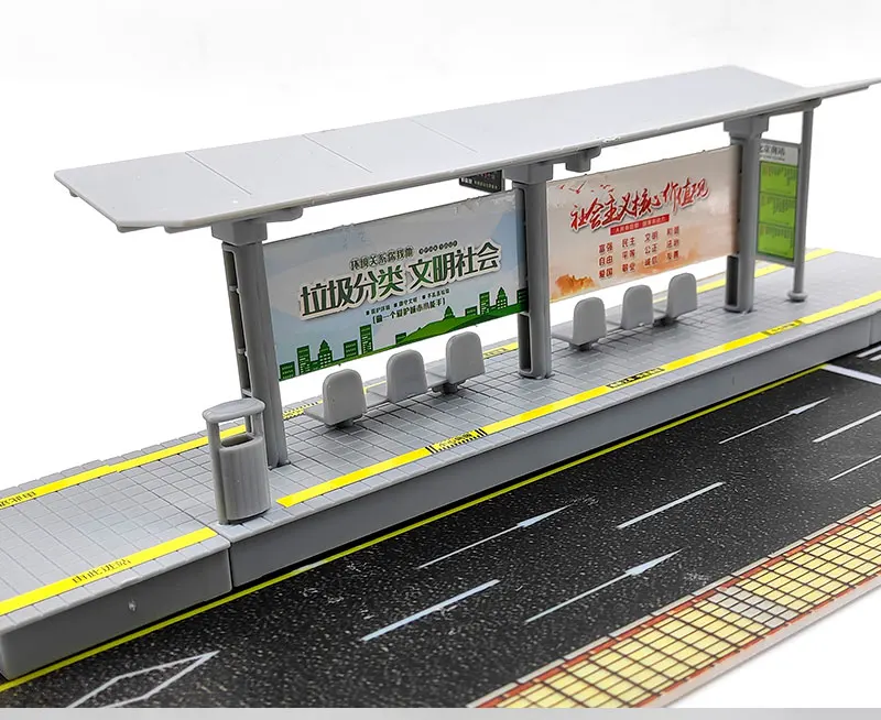 Modelo de estación de autobús a escala 1/64, coche deportivo, autobús de simulación, plataforma de estación de tren de alta velocidad para niños,