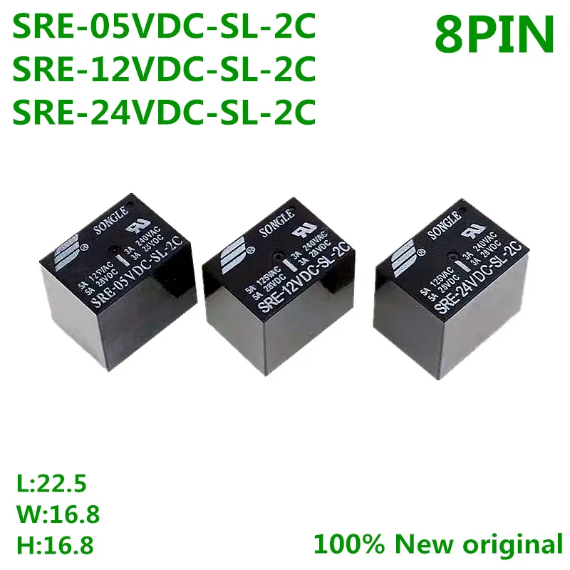 

50PCS 100% Original New Relay SRE-12VDC-SL-2C 12V SRE-24VDC-SL-2C 24V SRE-05VDC-SL-2C 5V 8PIN PCB Type 12V DC Power Relay