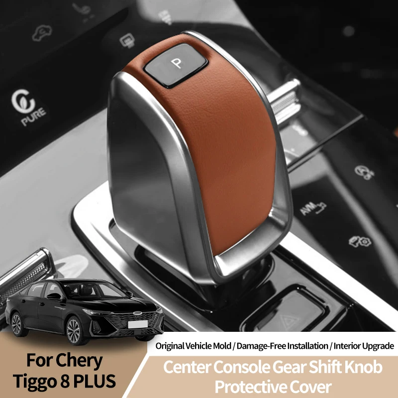 

For Chery Tiggo 7 (2020-)/ Tiggo 8 (2019-) Leather Center Console Gear Shift Knob Cover Anti Scratch Car Interior Accessories