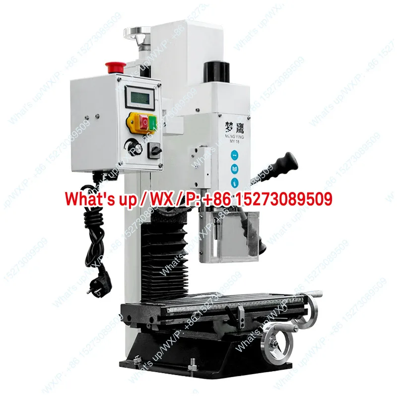 

MY18 Small Drill and Milling Machine Multi-function Milling Machine Brushless 750W