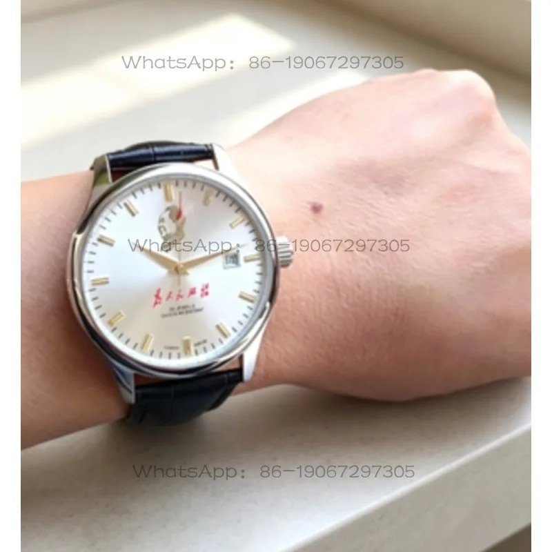 

Da Qin Wang Jian domestic automatic mechanical watch, watch for students and the elderly, Guochao retro men's watch