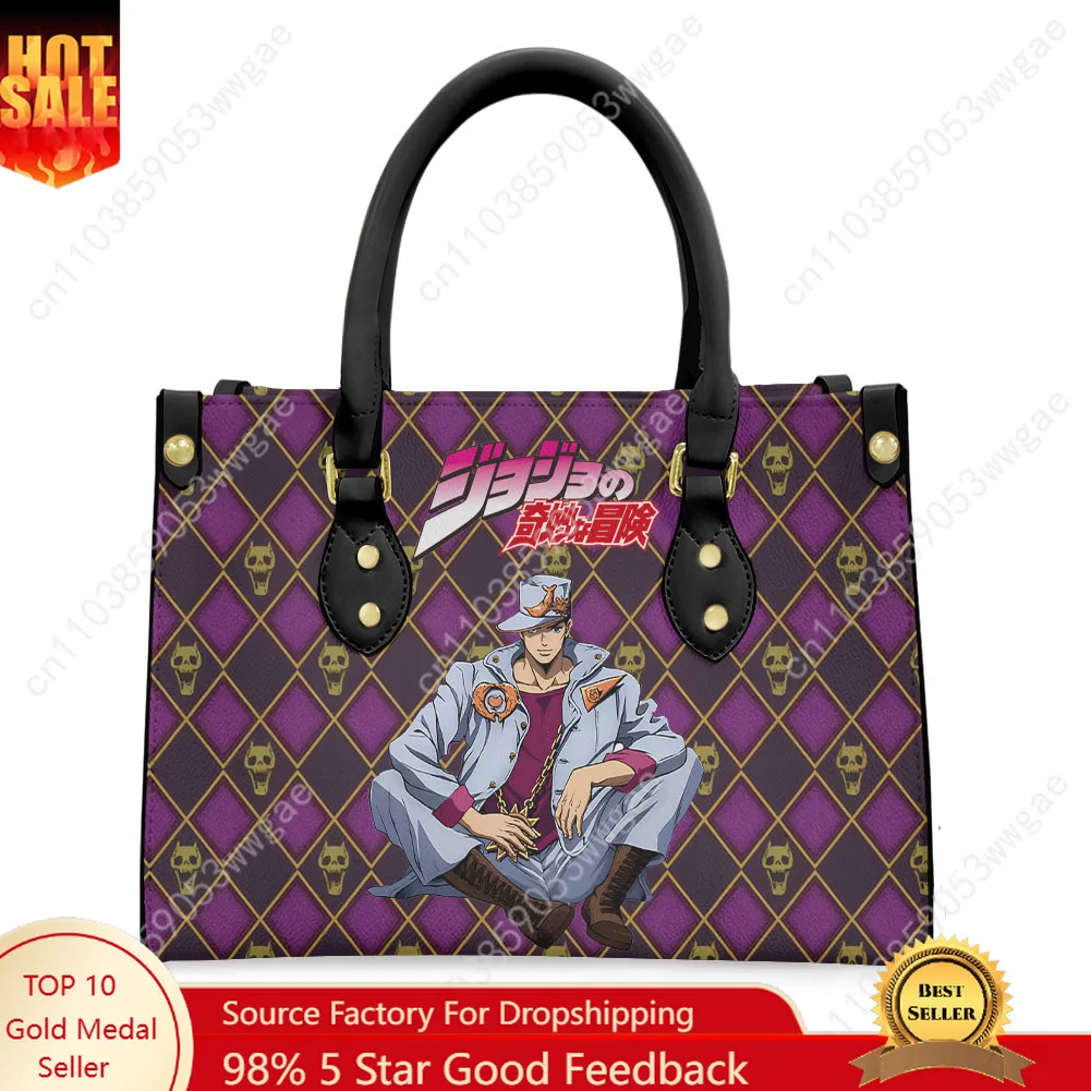 

JoJo Anime Tote Bags Purse Women Man Fashion Personalized Text Image PU Leather Customized Handbags Commuter Shopping Gift Bags