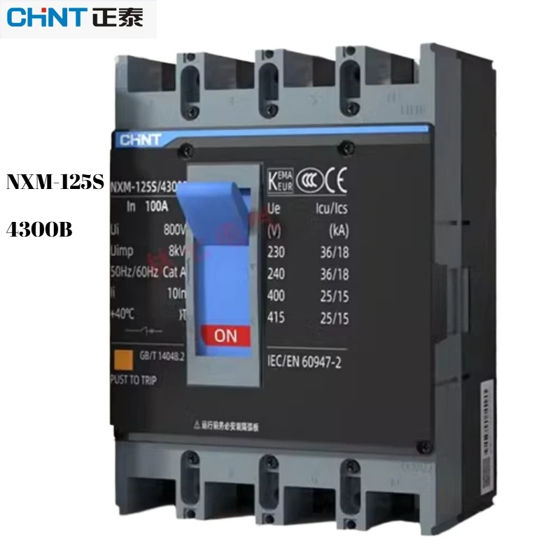 

Chint NXM-125S/4300B Fire Safety MCCB Circuit Breaker Overload Alarm For Fire Pump and Emergency Power Systems