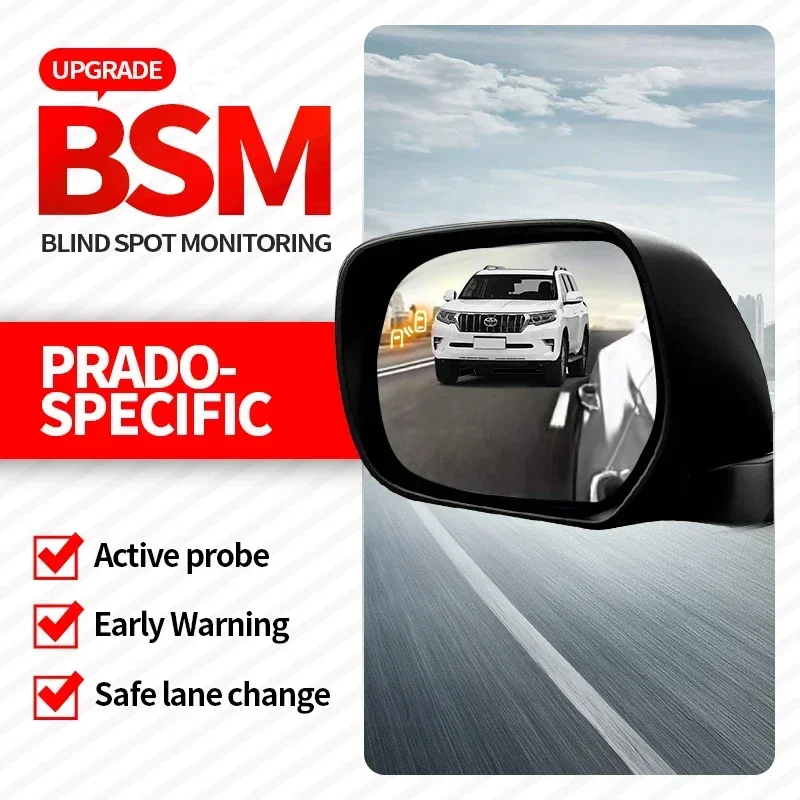 Car Blind Spot Mirror Radar Detection System BSA BSM Monitor Change Assist Parking Radar Warning for Toyota Prado Landcruiser