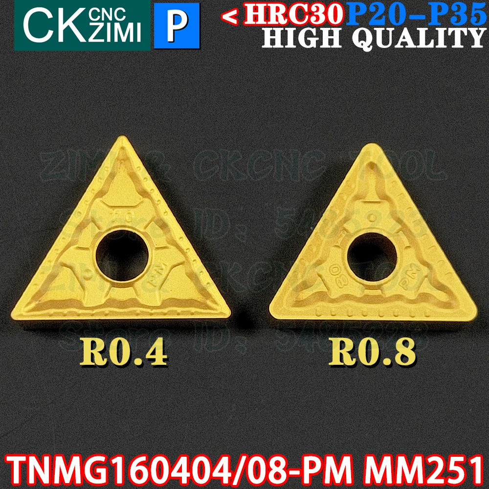 TNMG160404-PM MM251 TNMG160408-PM MM251 TNMG 1604 كربيد إدراج الخارجية تحول إدراج أدوات ماكينة بتحكم رقمي بالكمبيوتر مخرطة معدنية أدوات القطع TNMG 1604 TNMG1604 TNMG331 TNMG332 PM