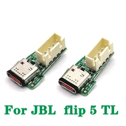 For JBL FLIP 5 TL Type-C USB Charge Port Socket USB Jack Power Supply Board Original brand new flip 5 TL Connector