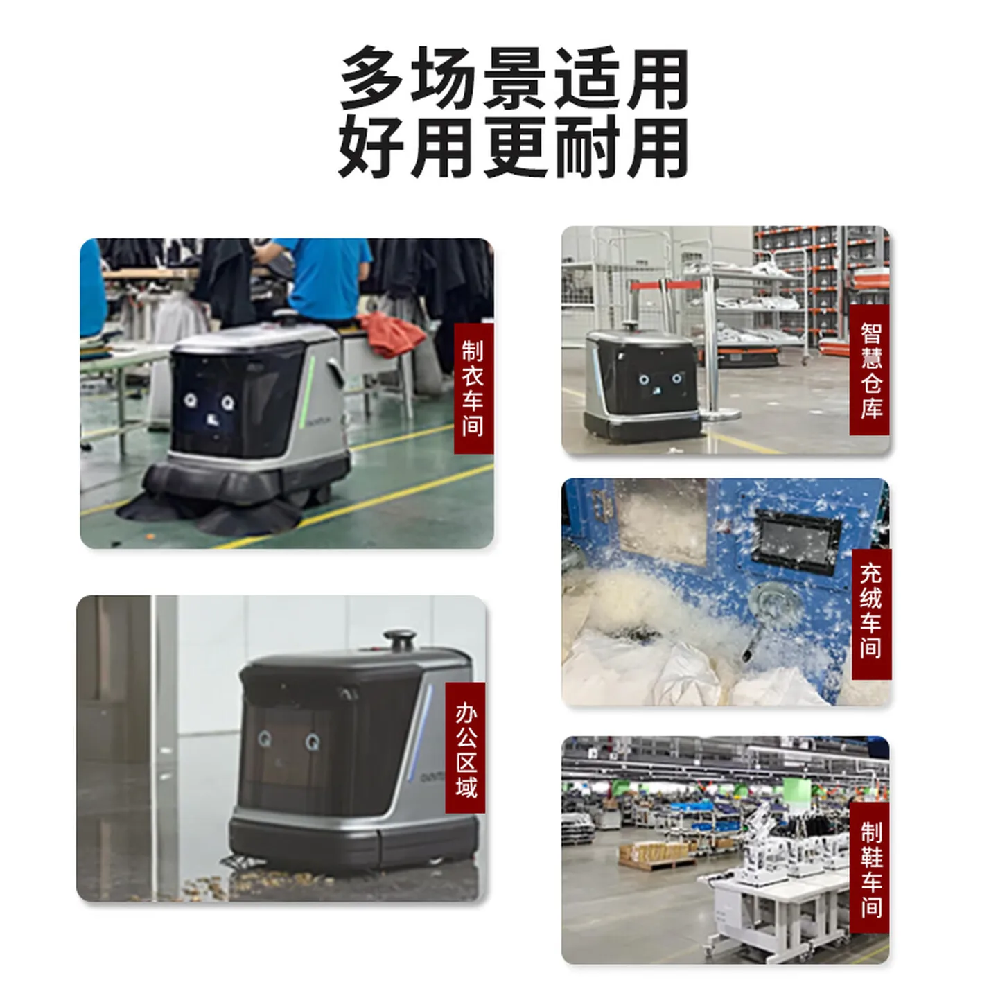 Commercial Industrial Cleaning Robot Sweeping and Washing All-in-One Machine Textile Industry Workshop Shopping Mall Office