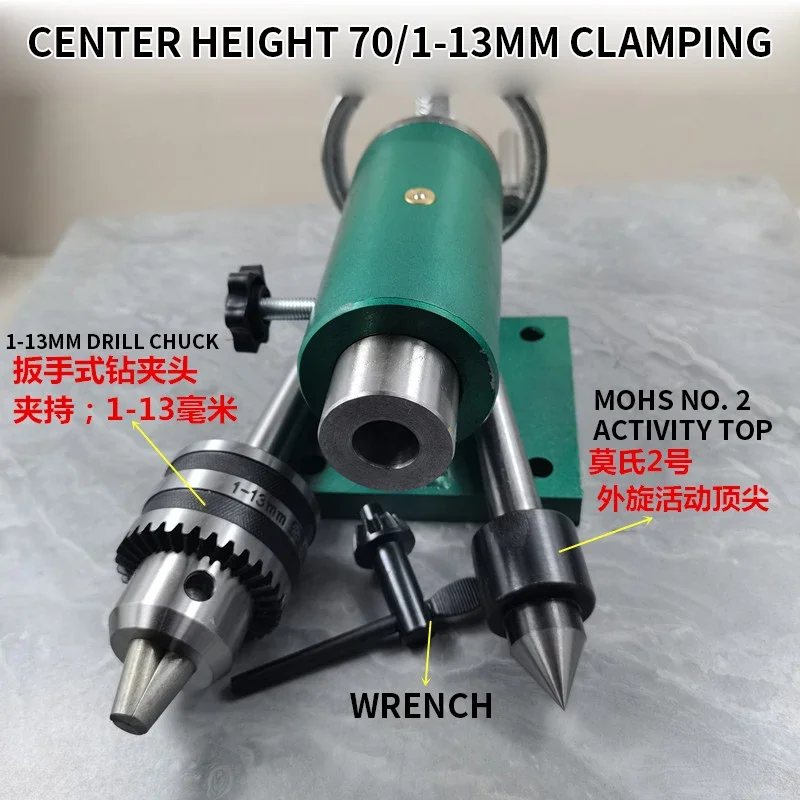 Micro lathe MT2 Tailstock Woodworking Telescopic Rotary Timble Bead Machine Moving Center Rotary