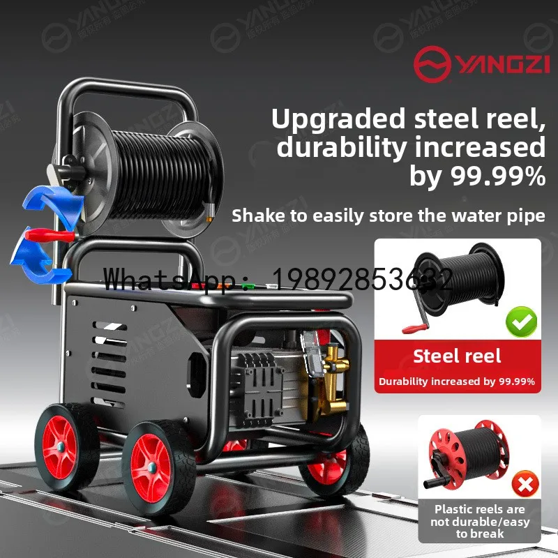 YFY Car Washer High Pressure Water Gun Commercial 220v Super Pressure New Booster Water Pump Cleaning Machine
